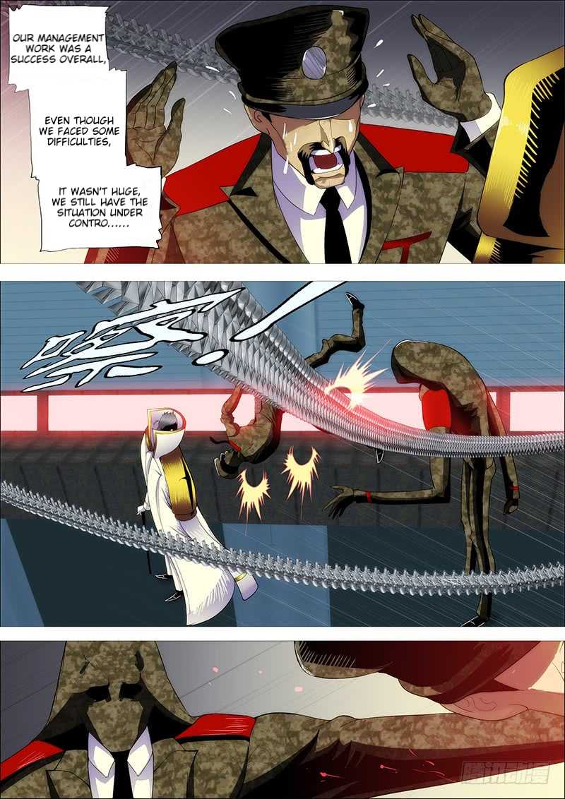 Iron Ladies Chapter 267 - Page 8