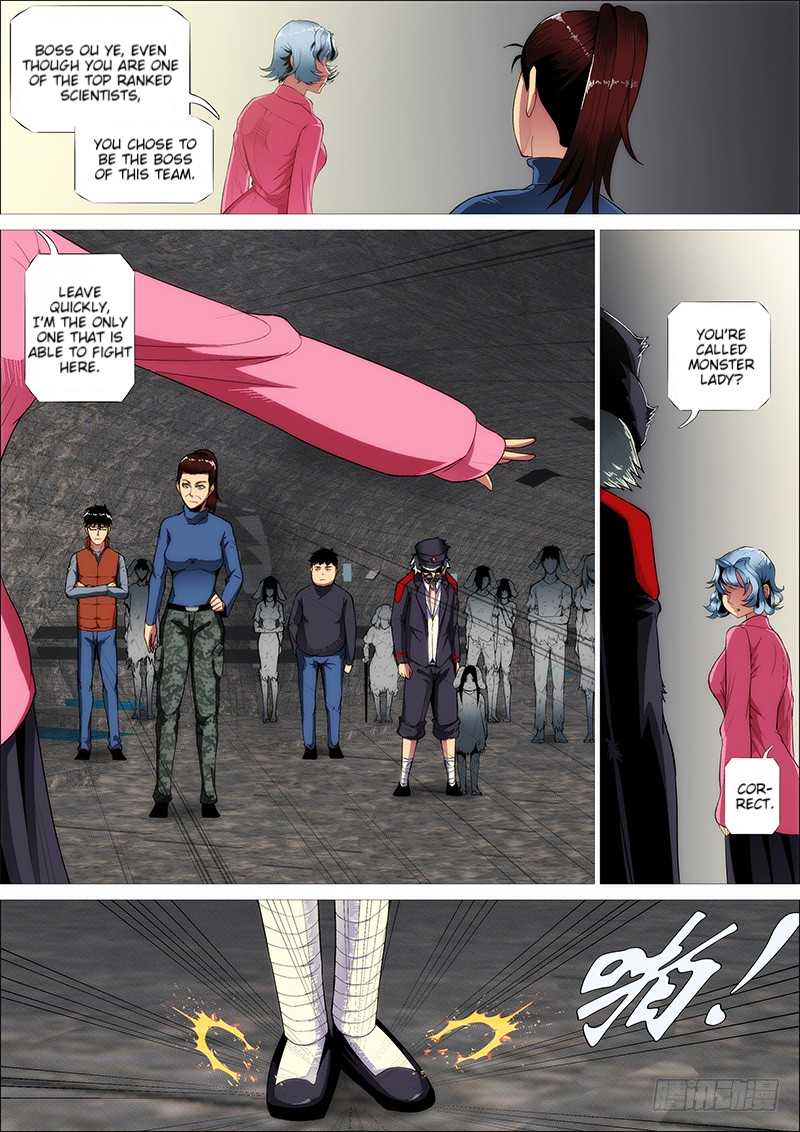 Iron Ladies Chapter 268 - Page 5