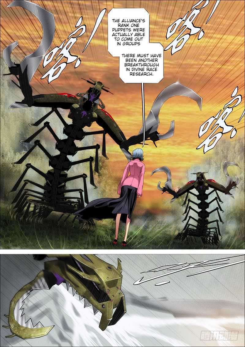 Iron Ladies Chapter 268 - Page 7