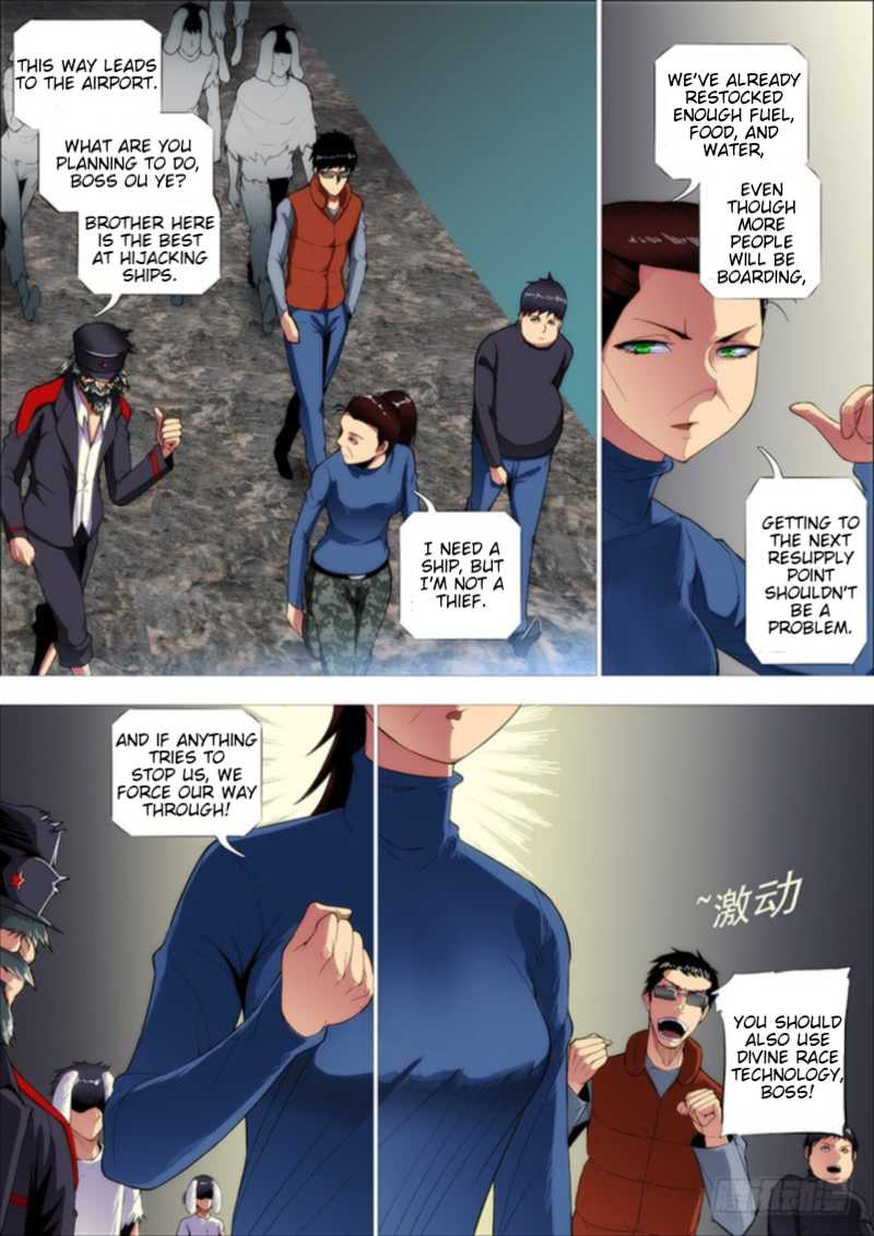 Iron Ladies Chapter 269 - Page 15