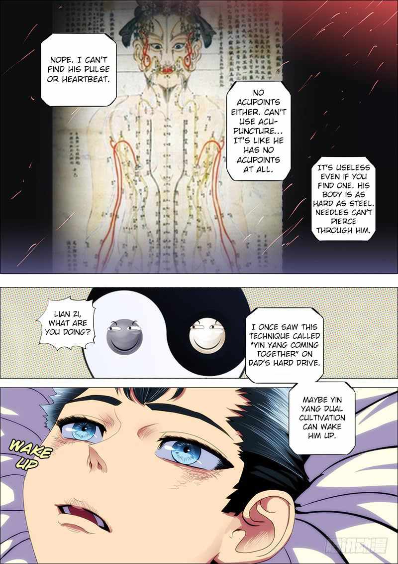 Iron Ladies Chapter 27 - Page 1