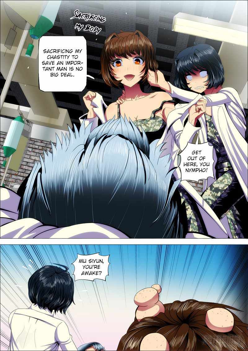 Iron Ladies Chapter 27 - Page 2