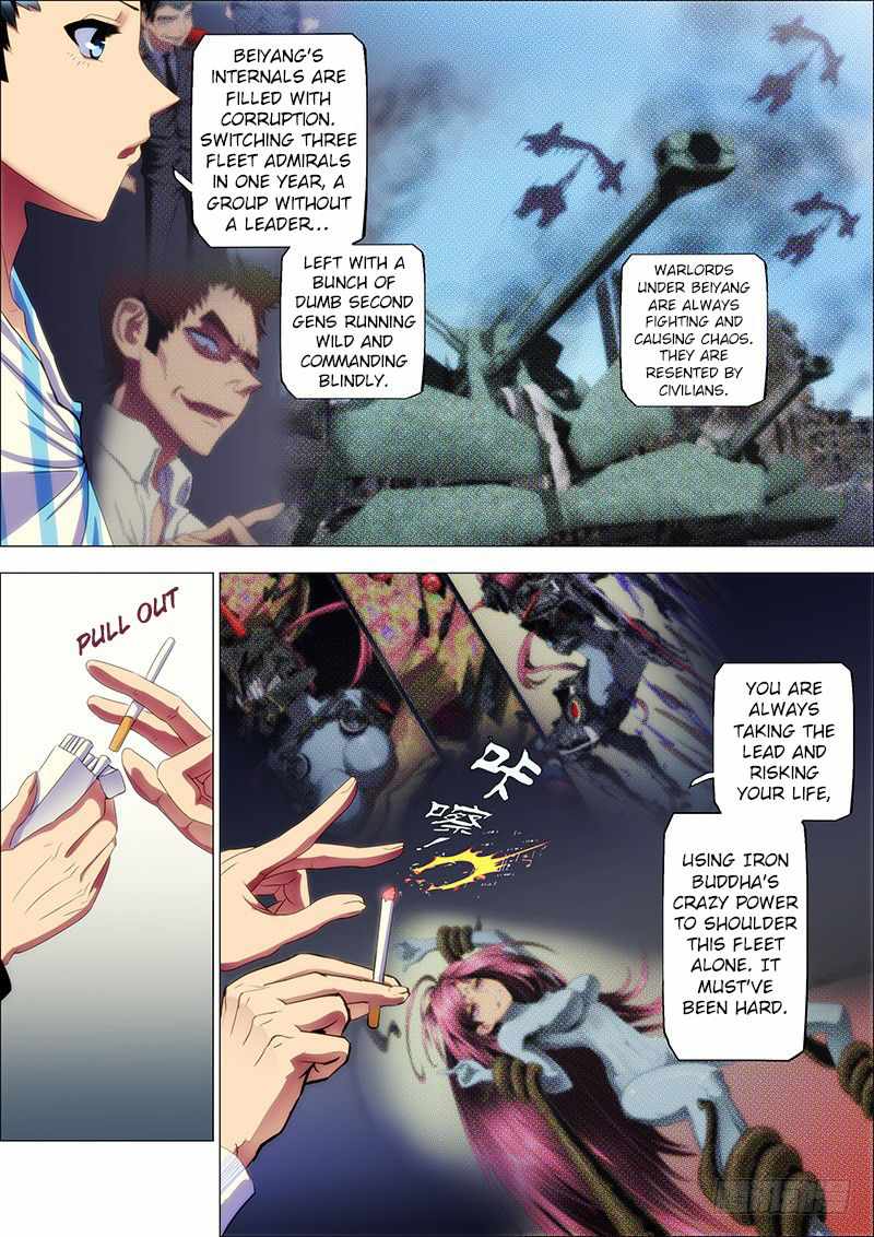 Iron Ladies Chapter 27 - Page 7