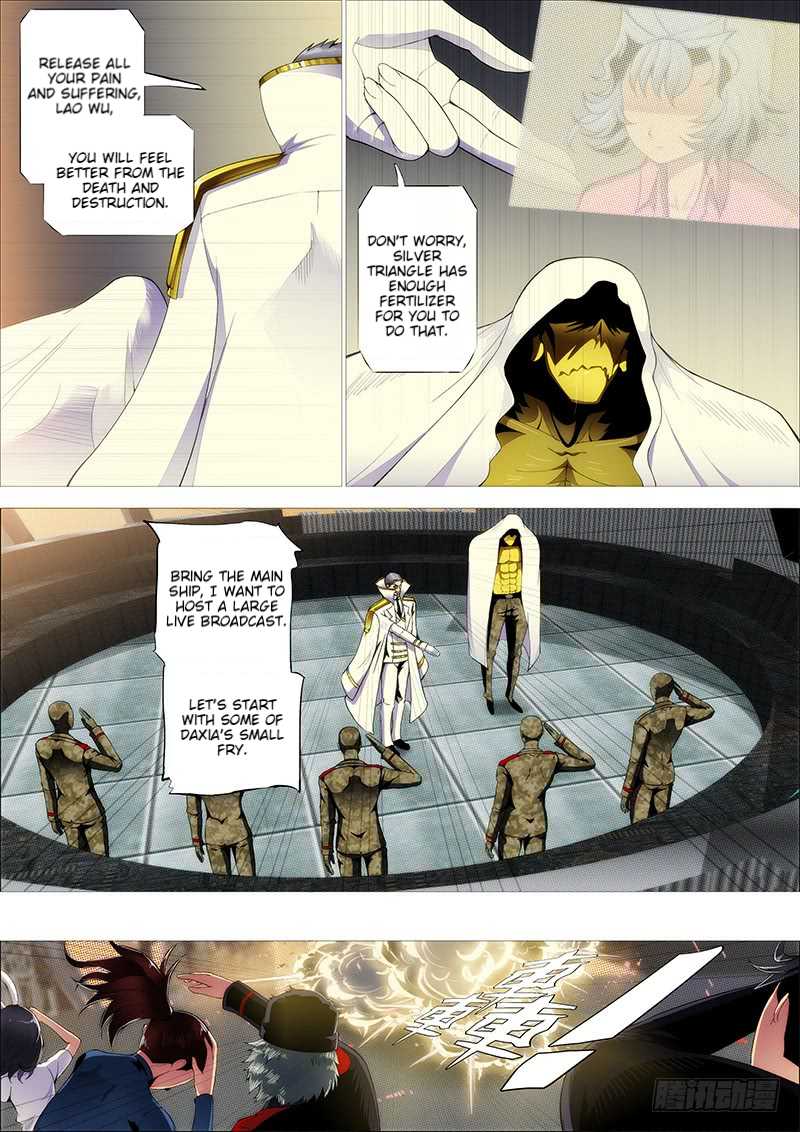 Iron Ladies Chapter 270 - Page 12