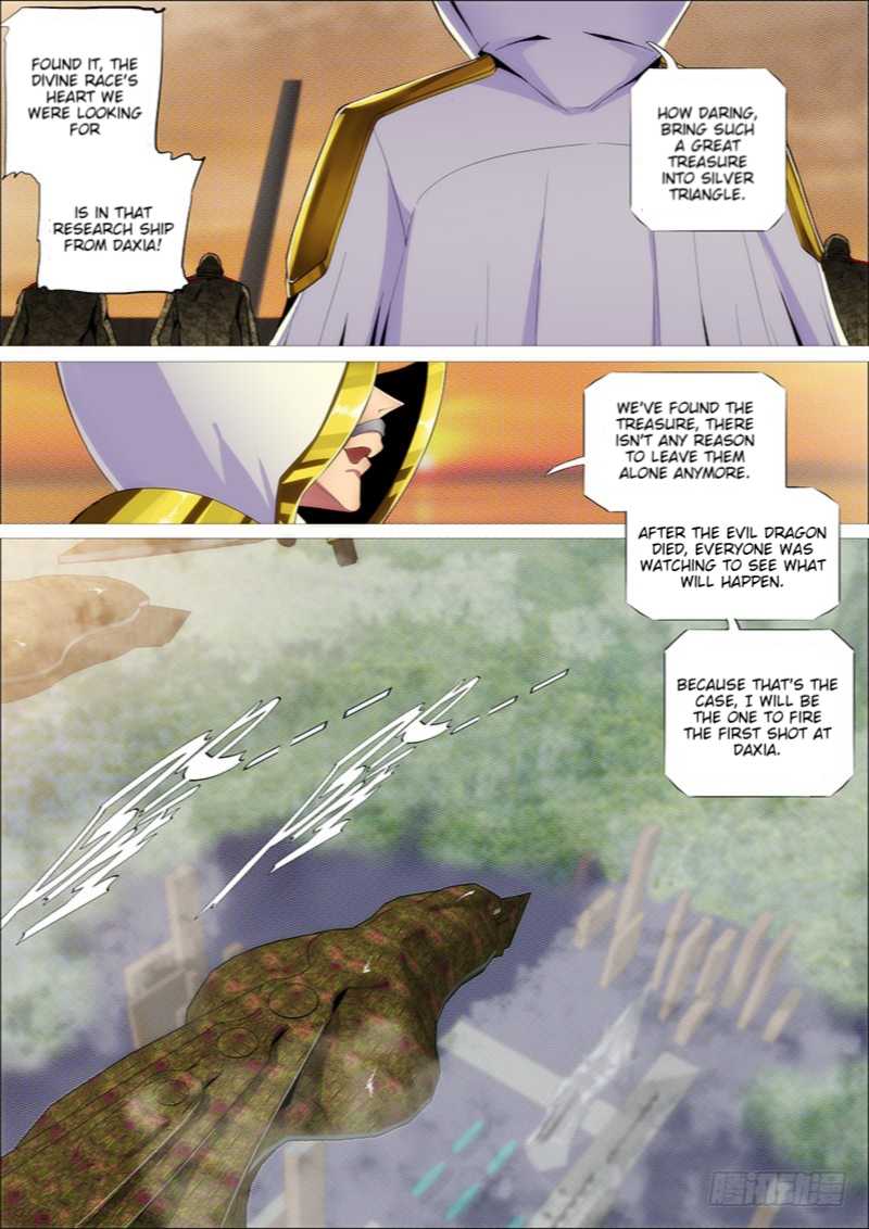 Iron Ladies Chapter 270 - Page 16