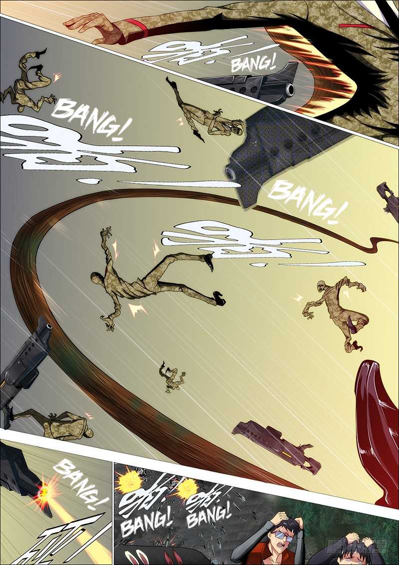 Iron Ladies Chapter 270 - Page 3