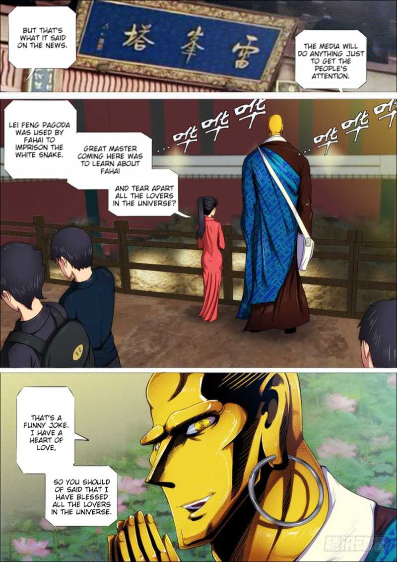 Iron Ladies Chapter 270 - Page 9