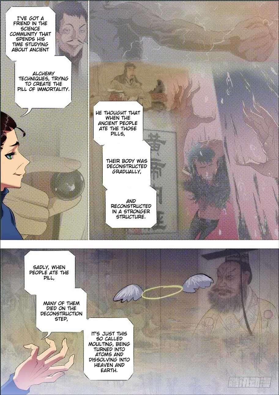 Iron Ladies Chapter 271 - Page 12