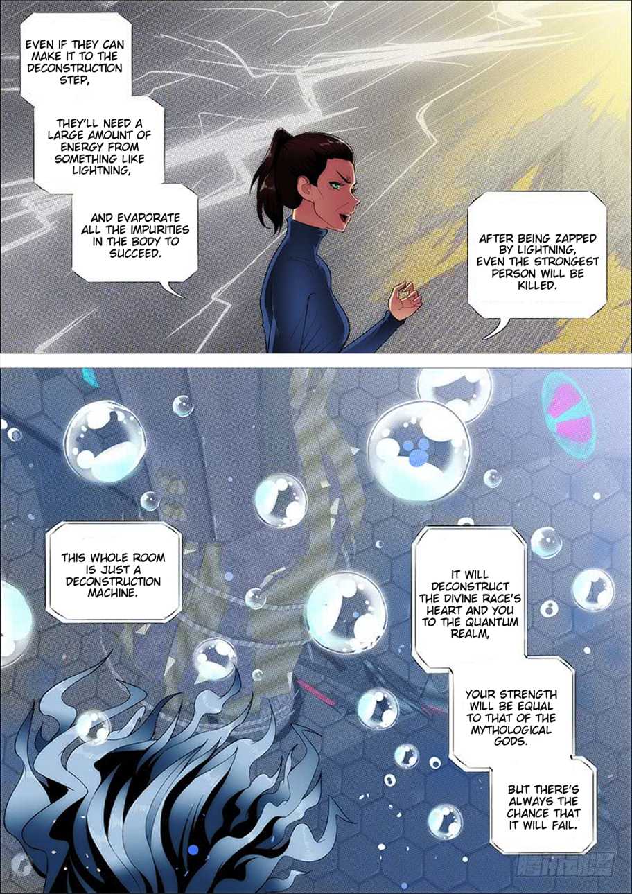 Iron Ladies Chapter 271 - Page 13