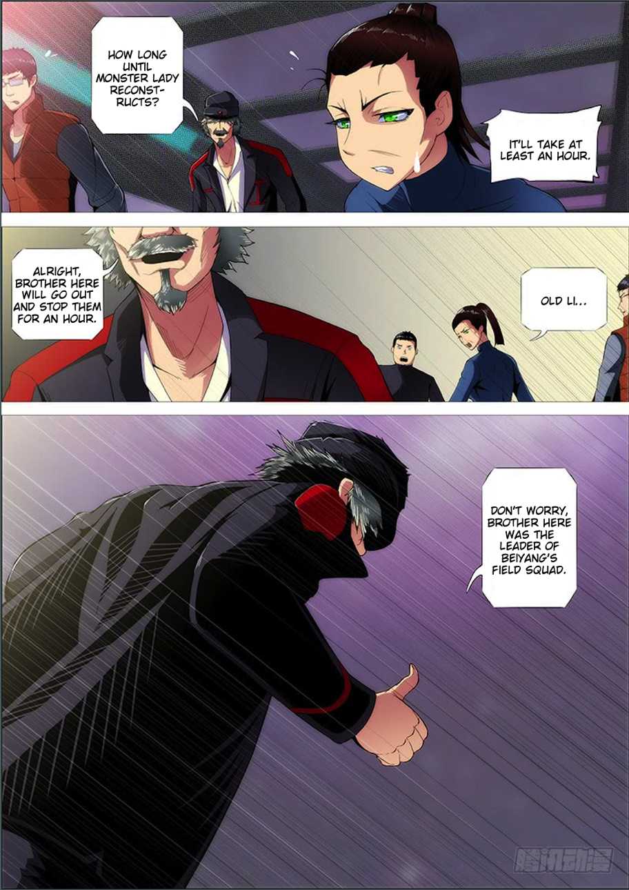 Iron Ladies Chapter 271 - Page 16