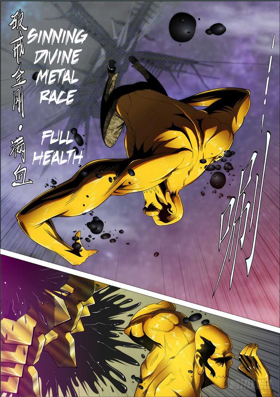Iron Ladies Chapter 272 - Page 11
