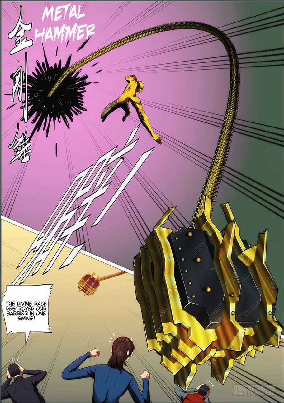 Iron Ladies Chapter 272 - Page 12