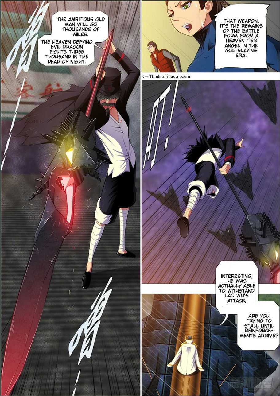 Iron Ladies Chapter 272 - Page 14