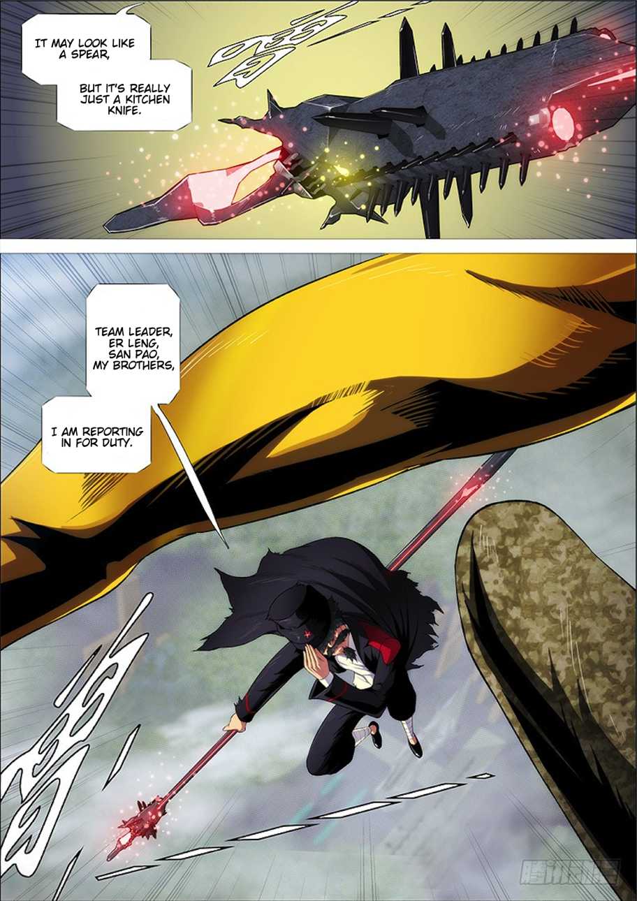 Iron Ladies Chapter 272 - Page 15