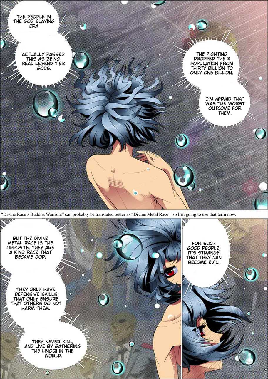 Iron Ladies Chapter 272 - Page 4
