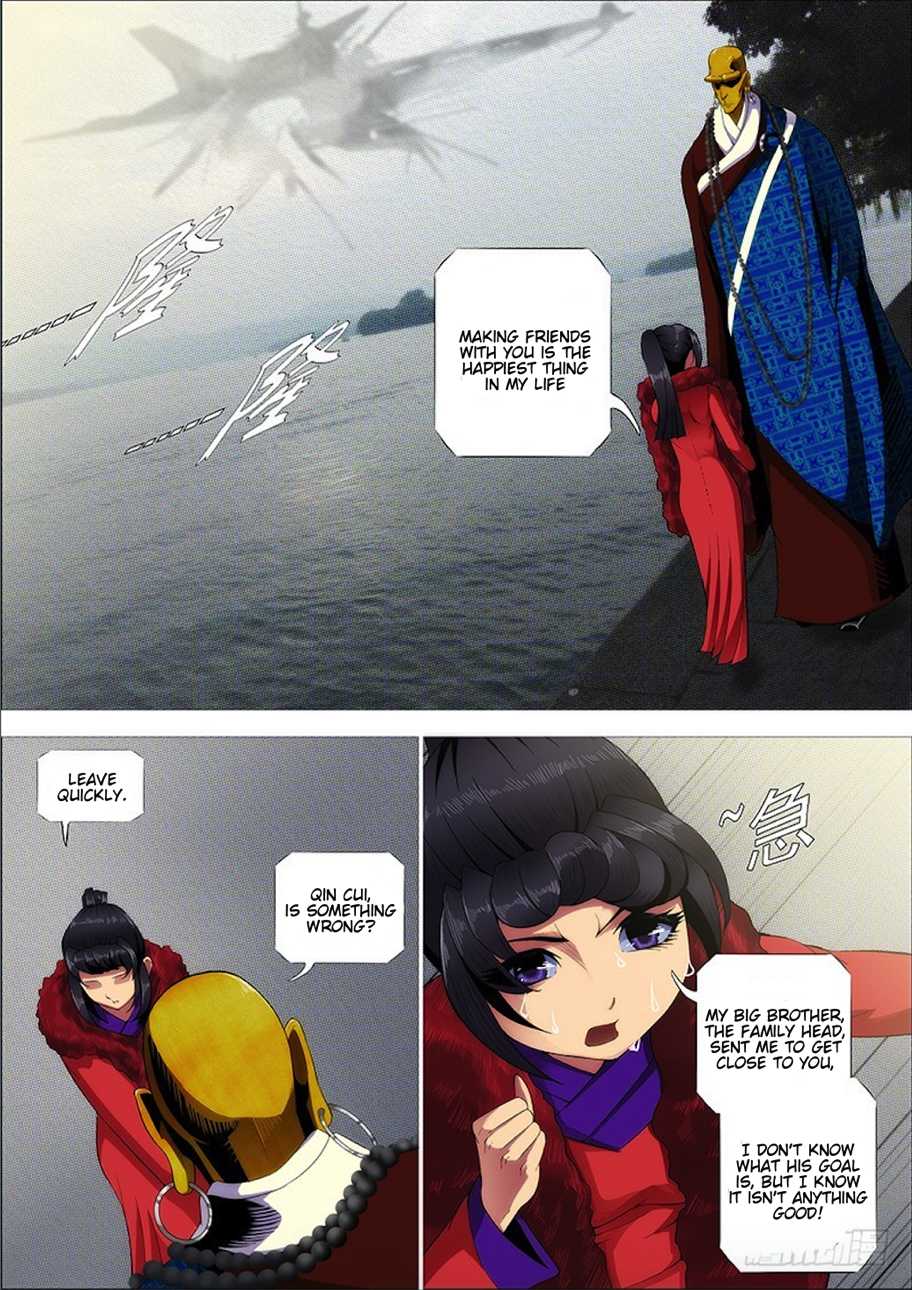 Iron Ladies Chapter 272 - Page 5