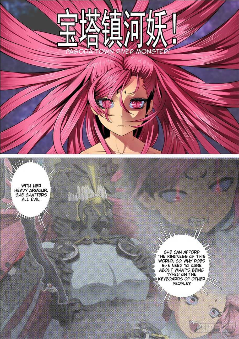 Iron Ladies Chapter 273 - Page 13