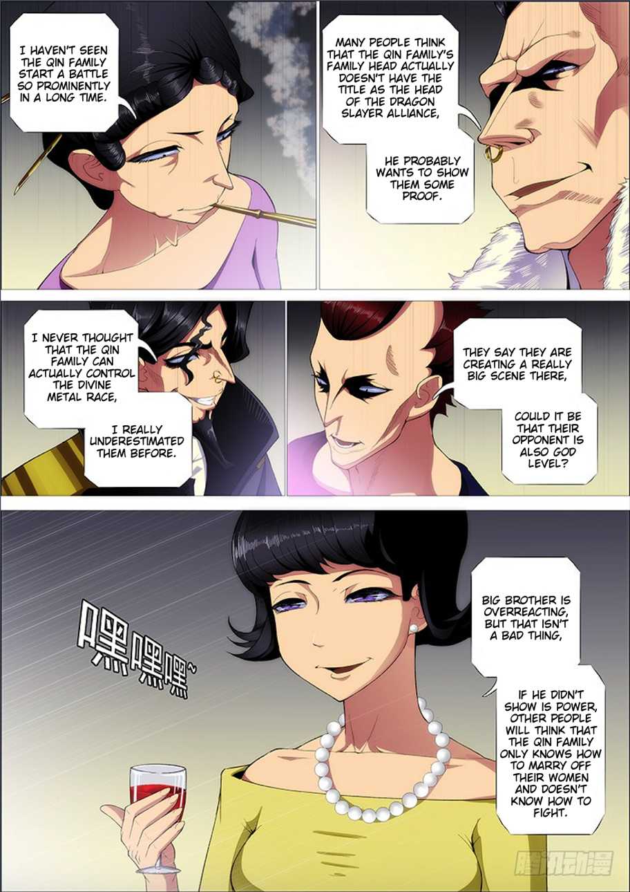 Iron Ladies Chapter 273 - Page 5