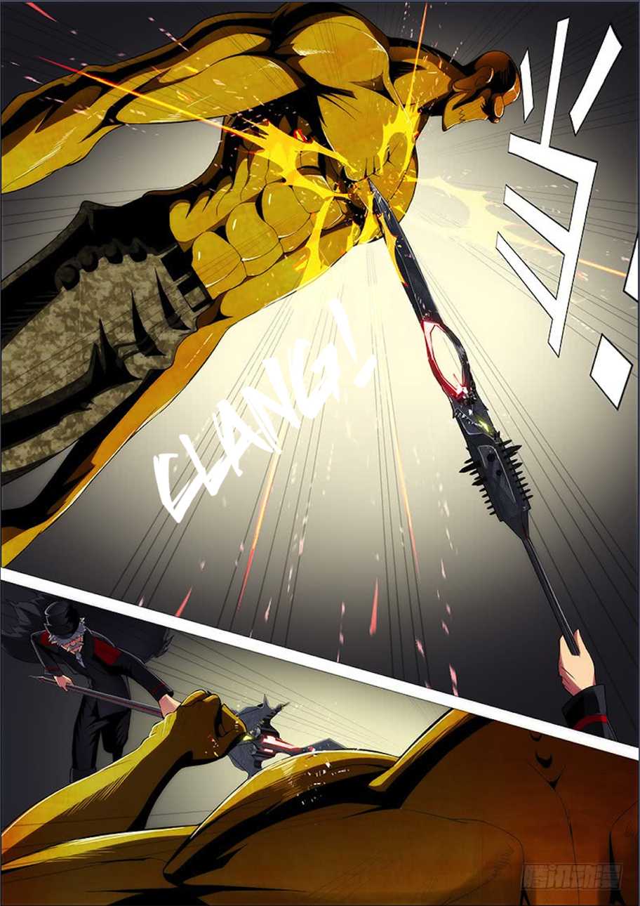 Iron Ladies Chapter 273 - Page 6