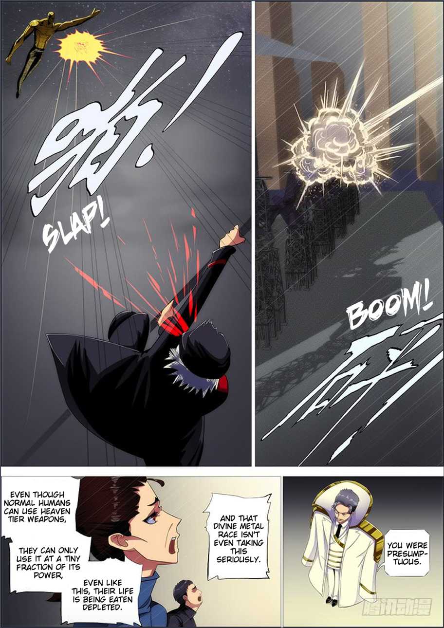 Iron Ladies Chapter 273 - Page 7