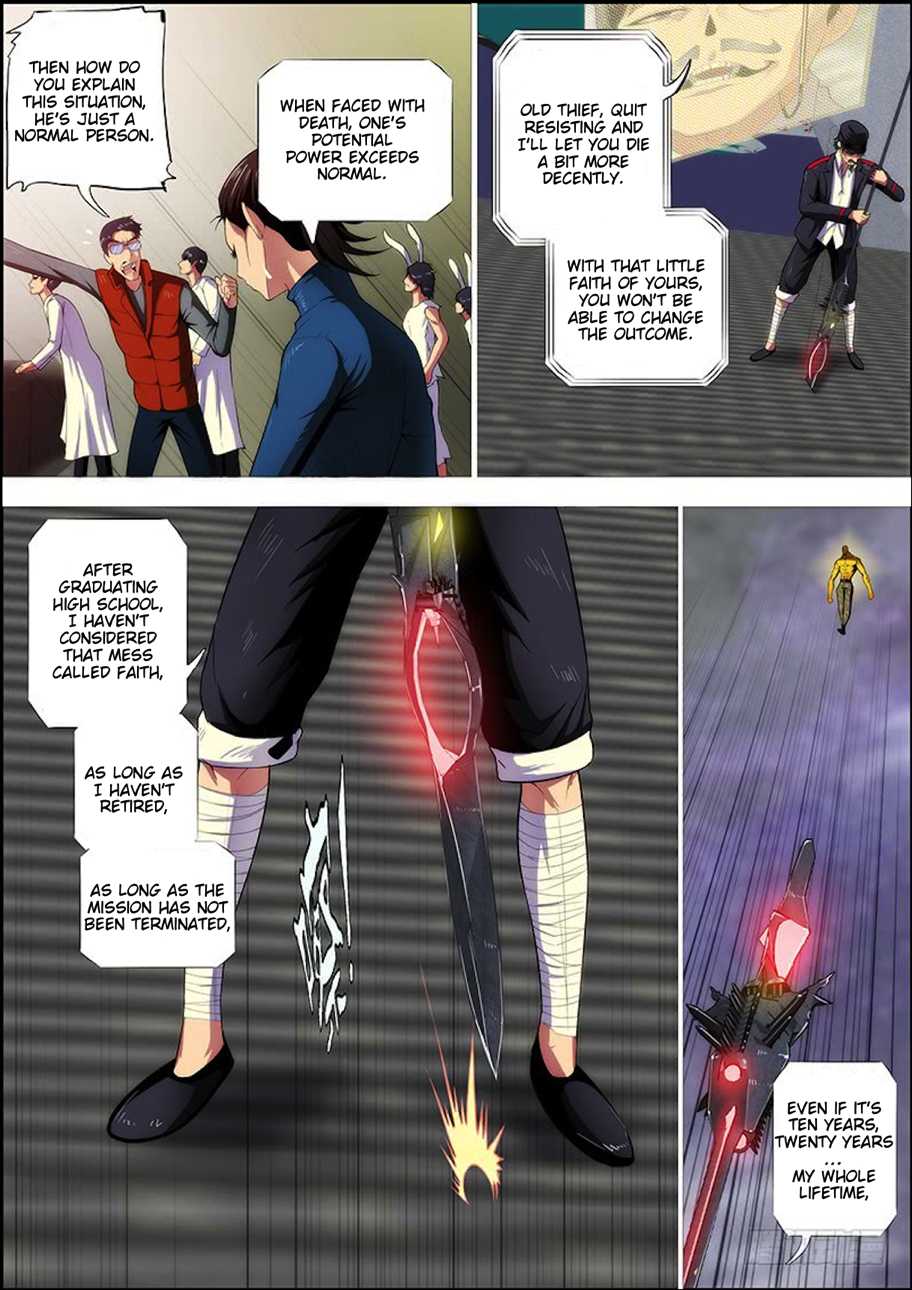 Iron Ladies Chapter 274 - Page 12