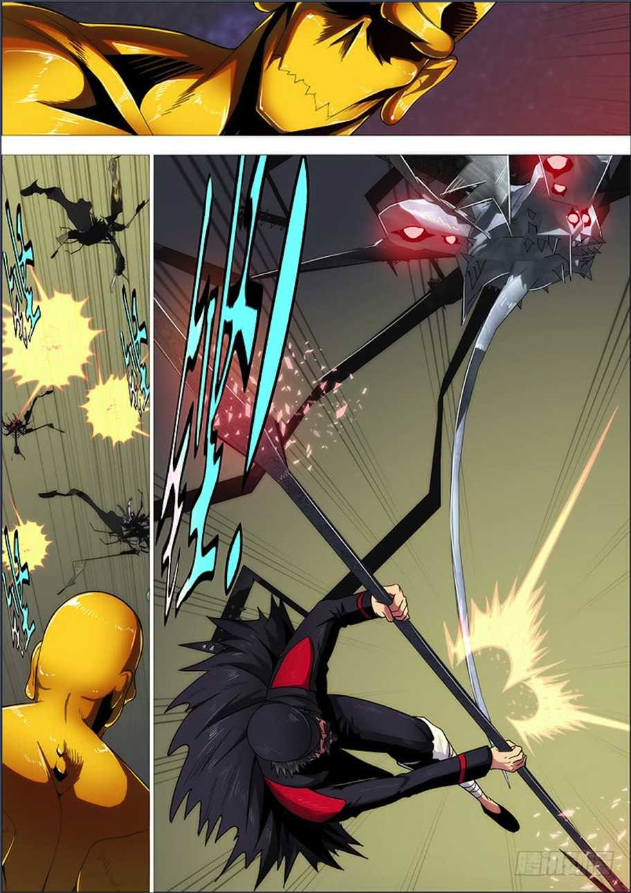 Iron Ladies Chapter 274 - Page 6