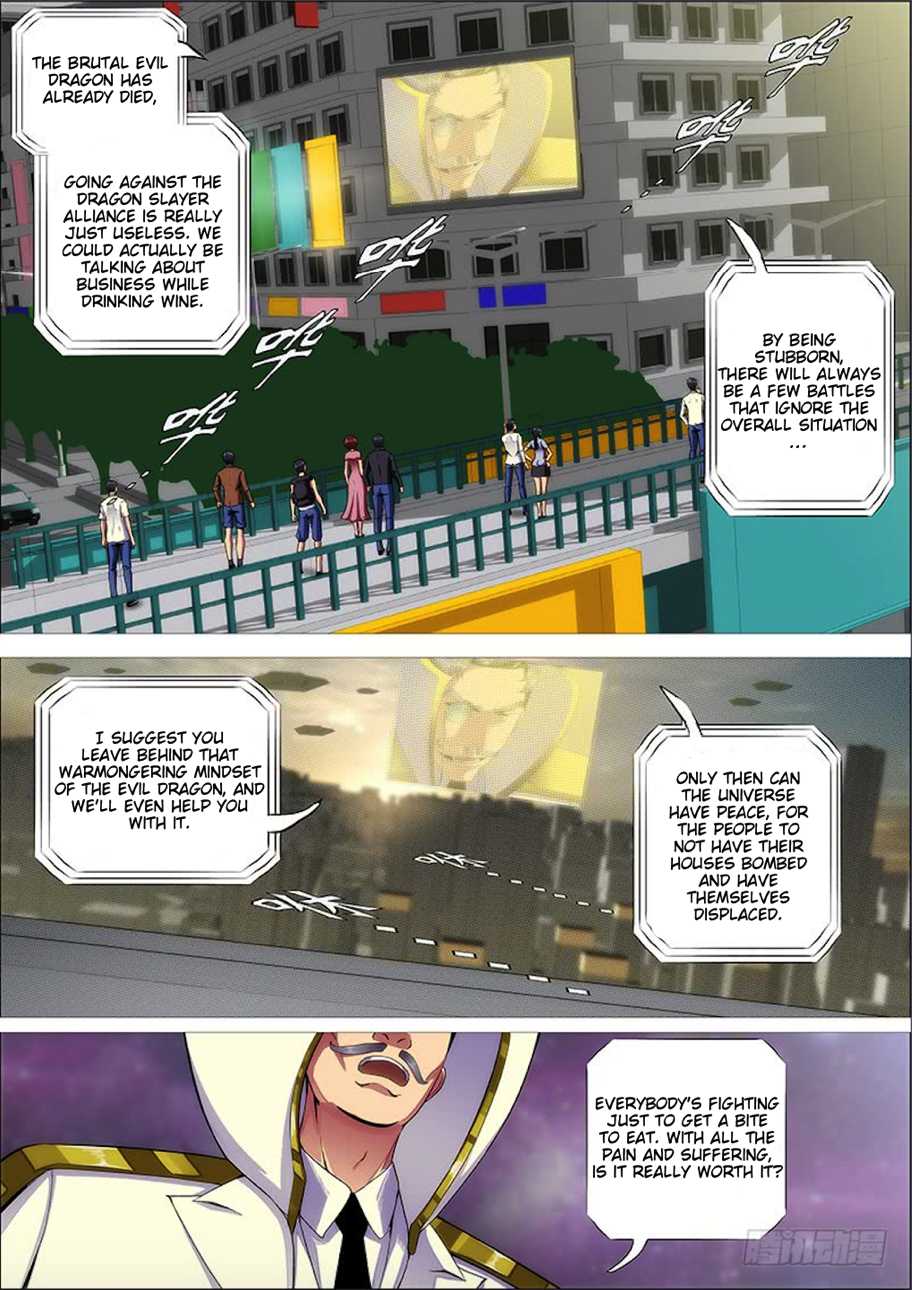 Iron Ladies Chapter 274 - Page 8