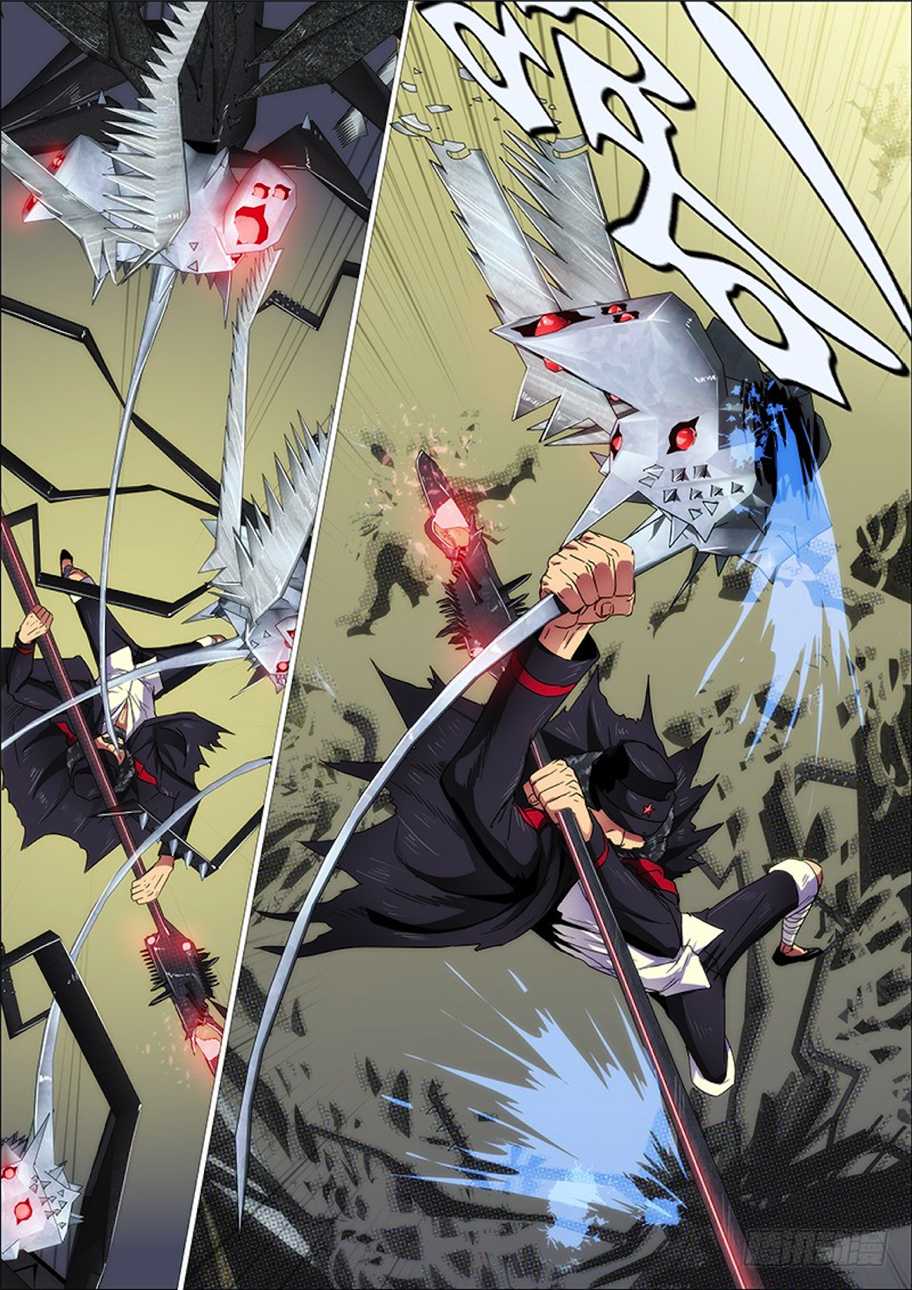 Iron Ladies Chapter 274 - Page 10