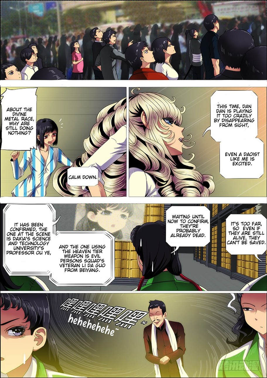 Iron Ladies Chapter 275 - Page 11