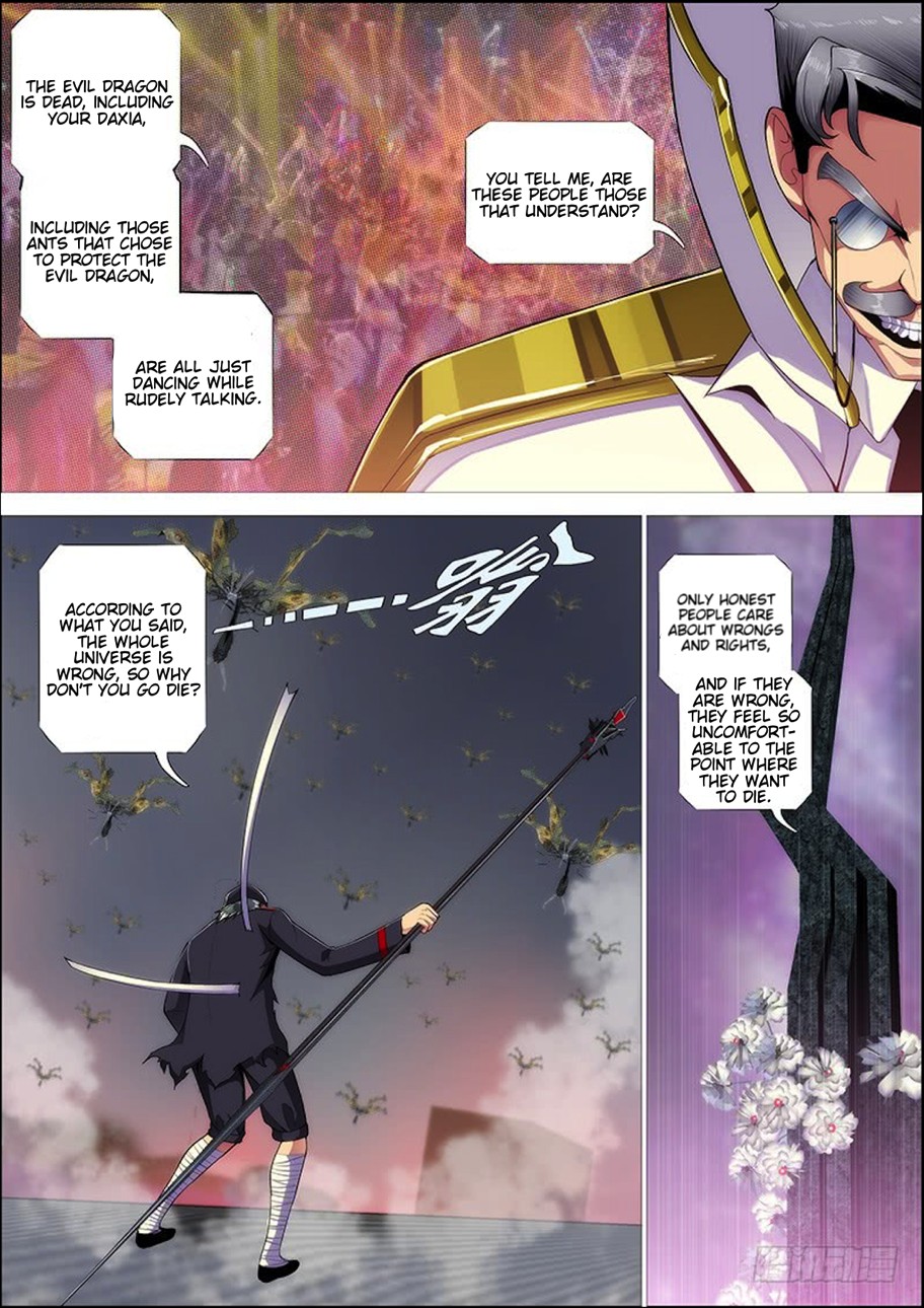 Iron Ladies Chapter 275 - Page 4