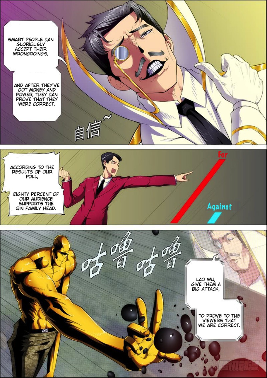 Iron Ladies Chapter 275 - Page 5
