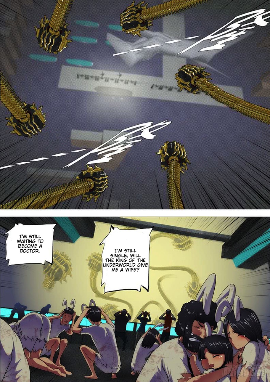 Iron Ladies Chapter 275 - Page 8
