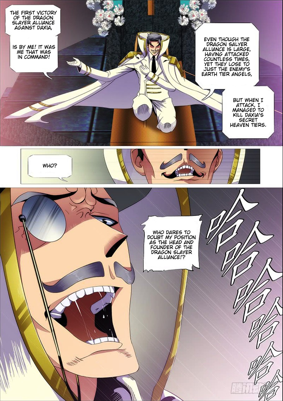 Iron Ladies Chapter 275 - Page 10