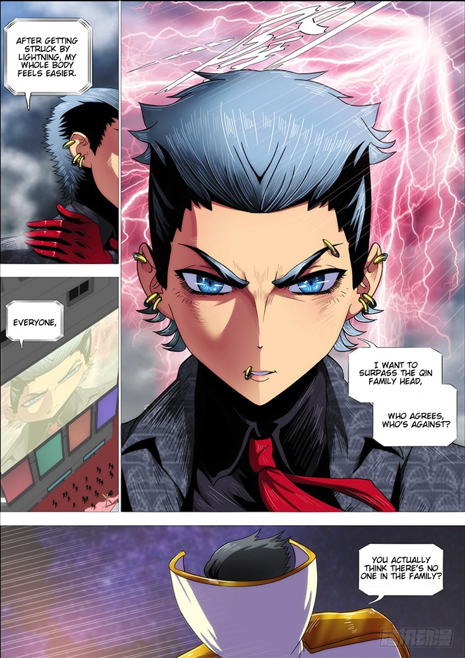 Iron Ladies Chapter 276 - Page 12