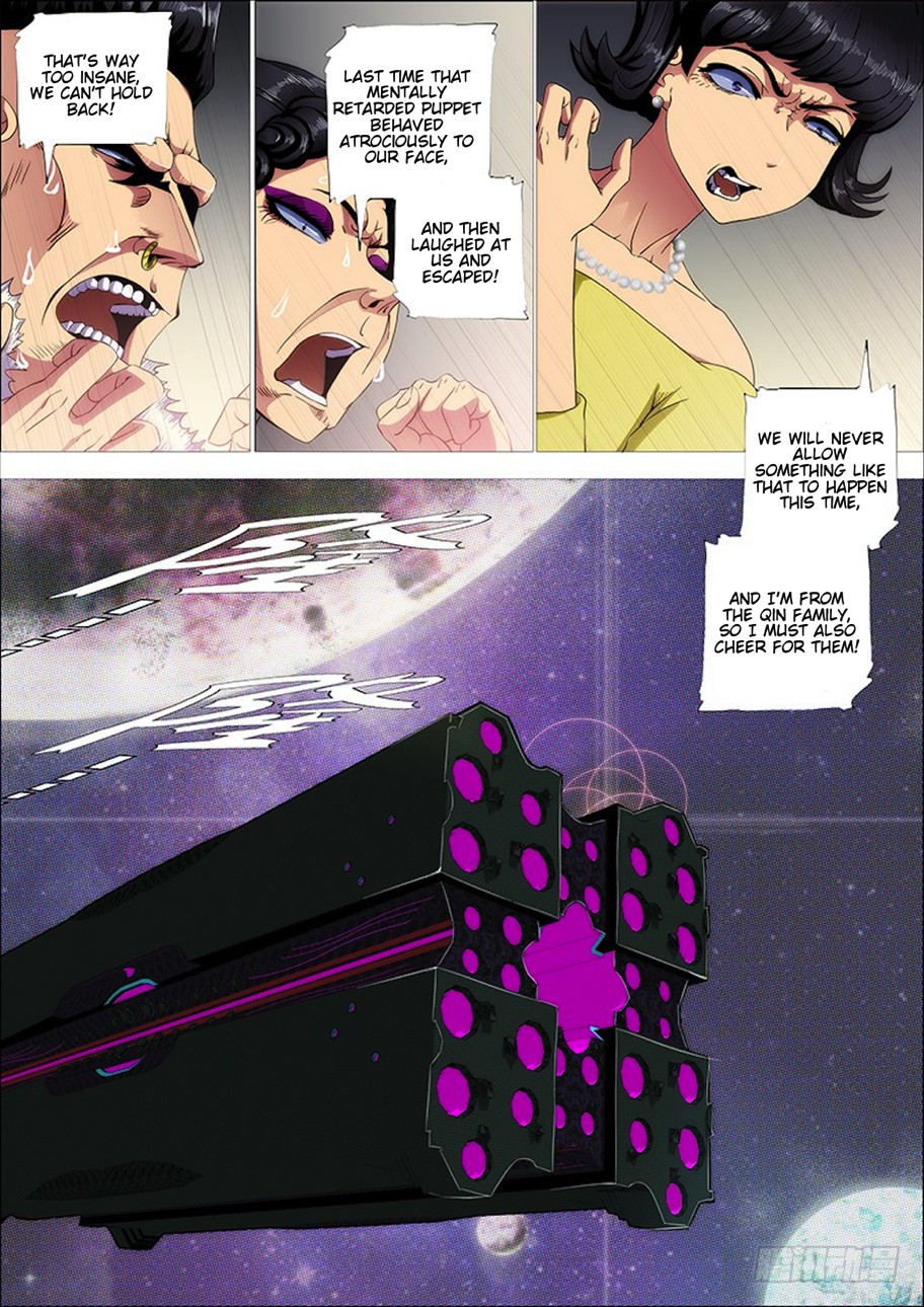 Iron Ladies Chapter 276 - Page 13