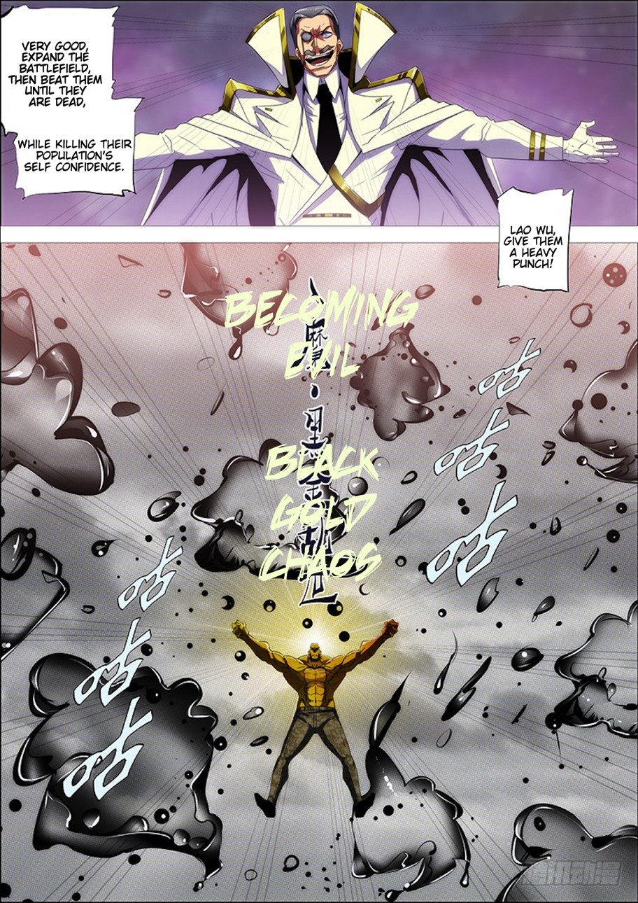 Iron Ladies Chapter 276 - Page 4