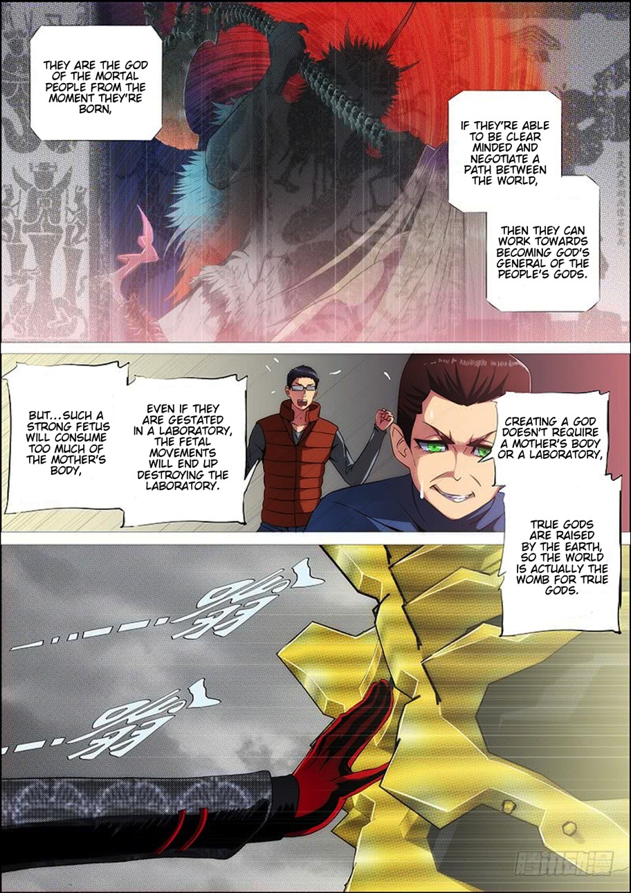 Iron Ladies Chapter 276 - Page 8
