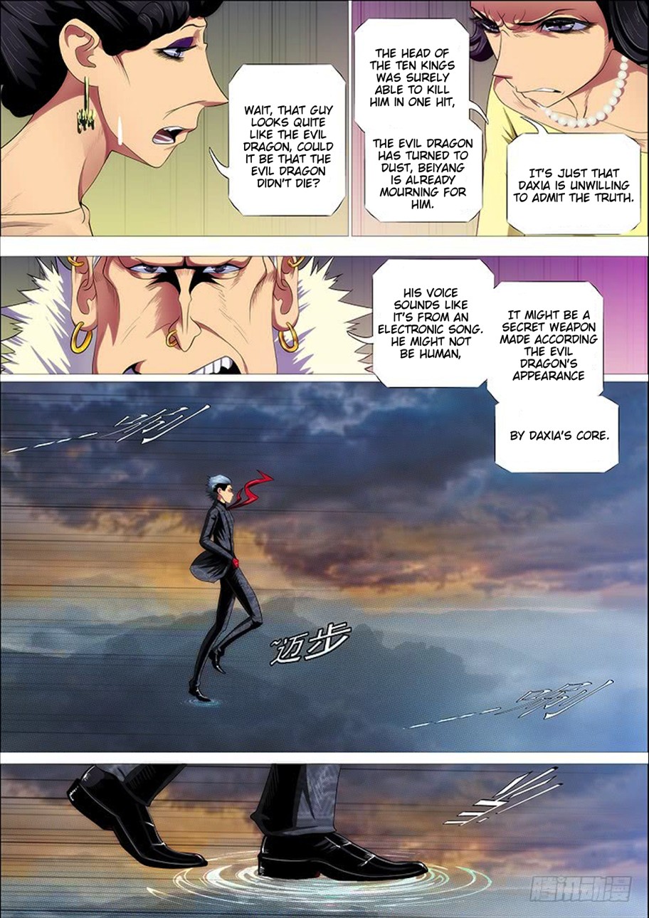 Iron Ladies Chapter 277 - Page 2