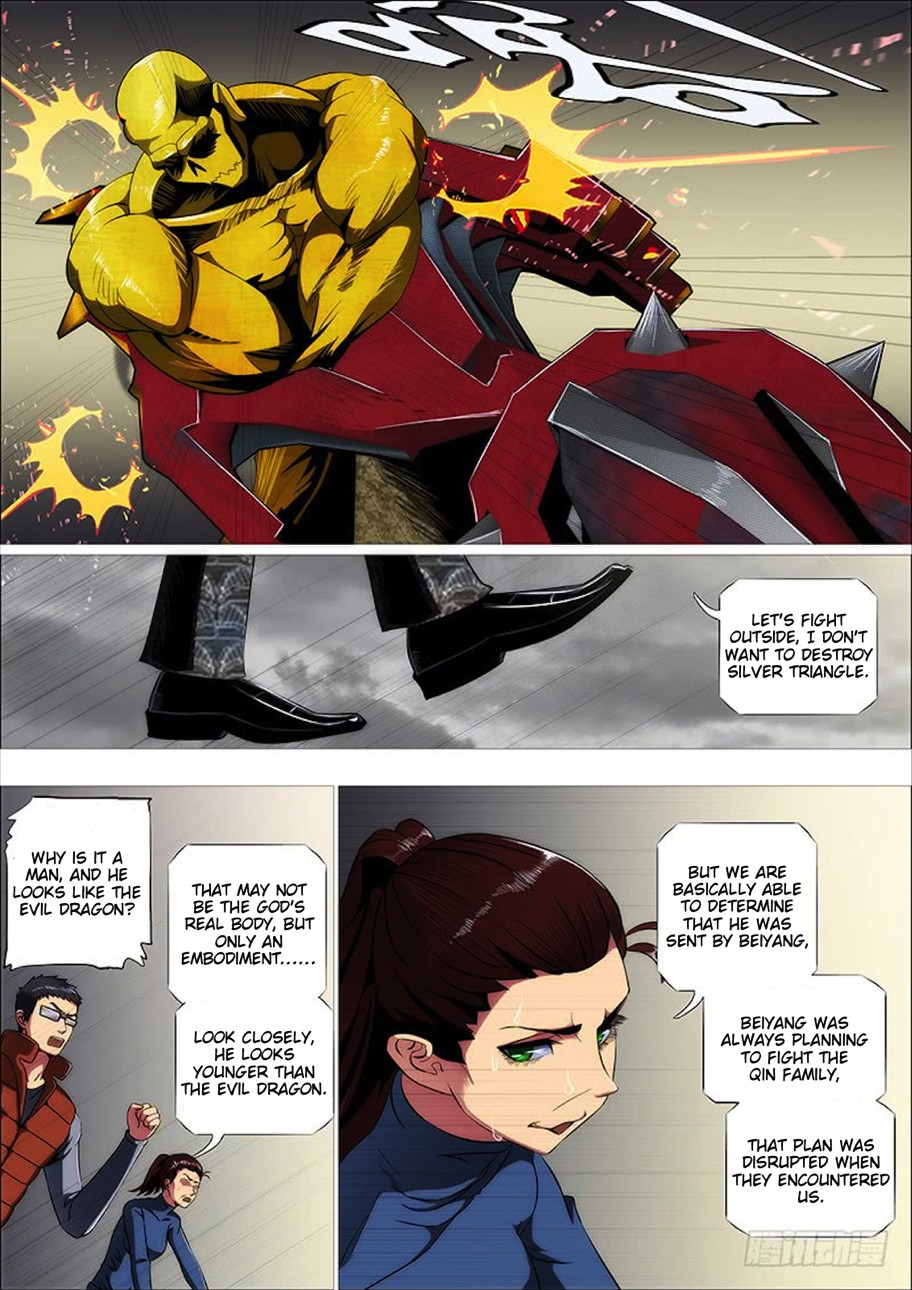 Iron Ladies Chapter 277 - Page 15