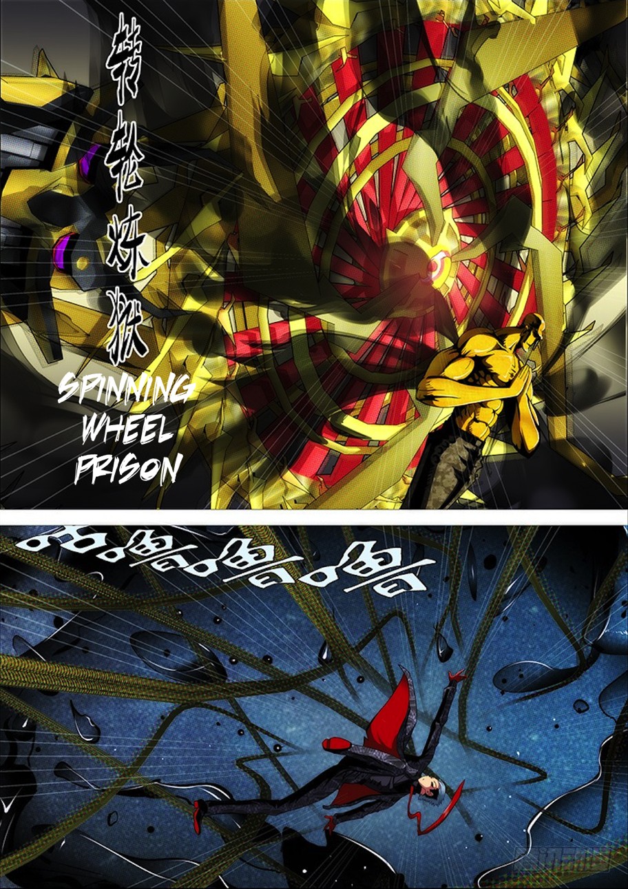 Iron Ladies Chapter 278 - Page 13