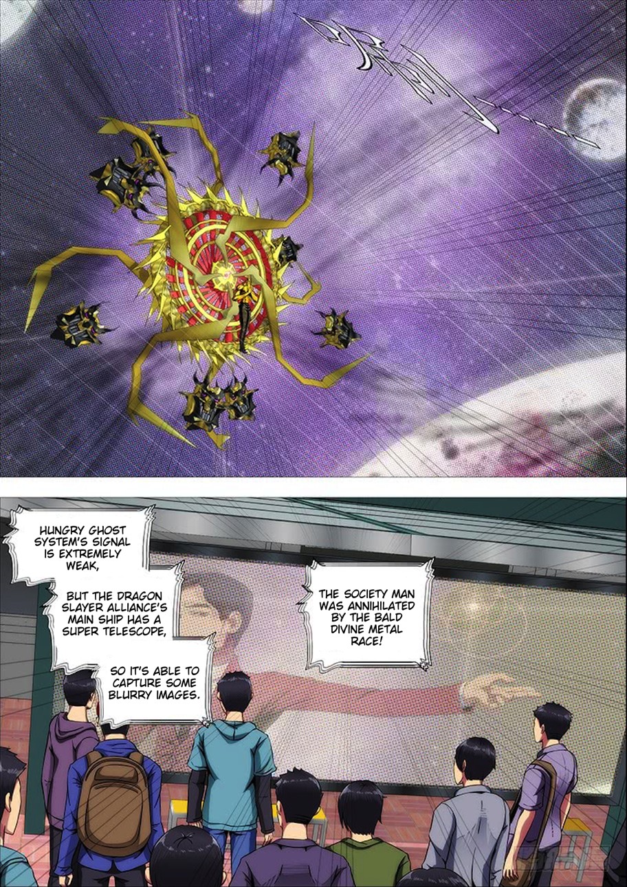 Iron Ladies Chapter 278 - Page 15