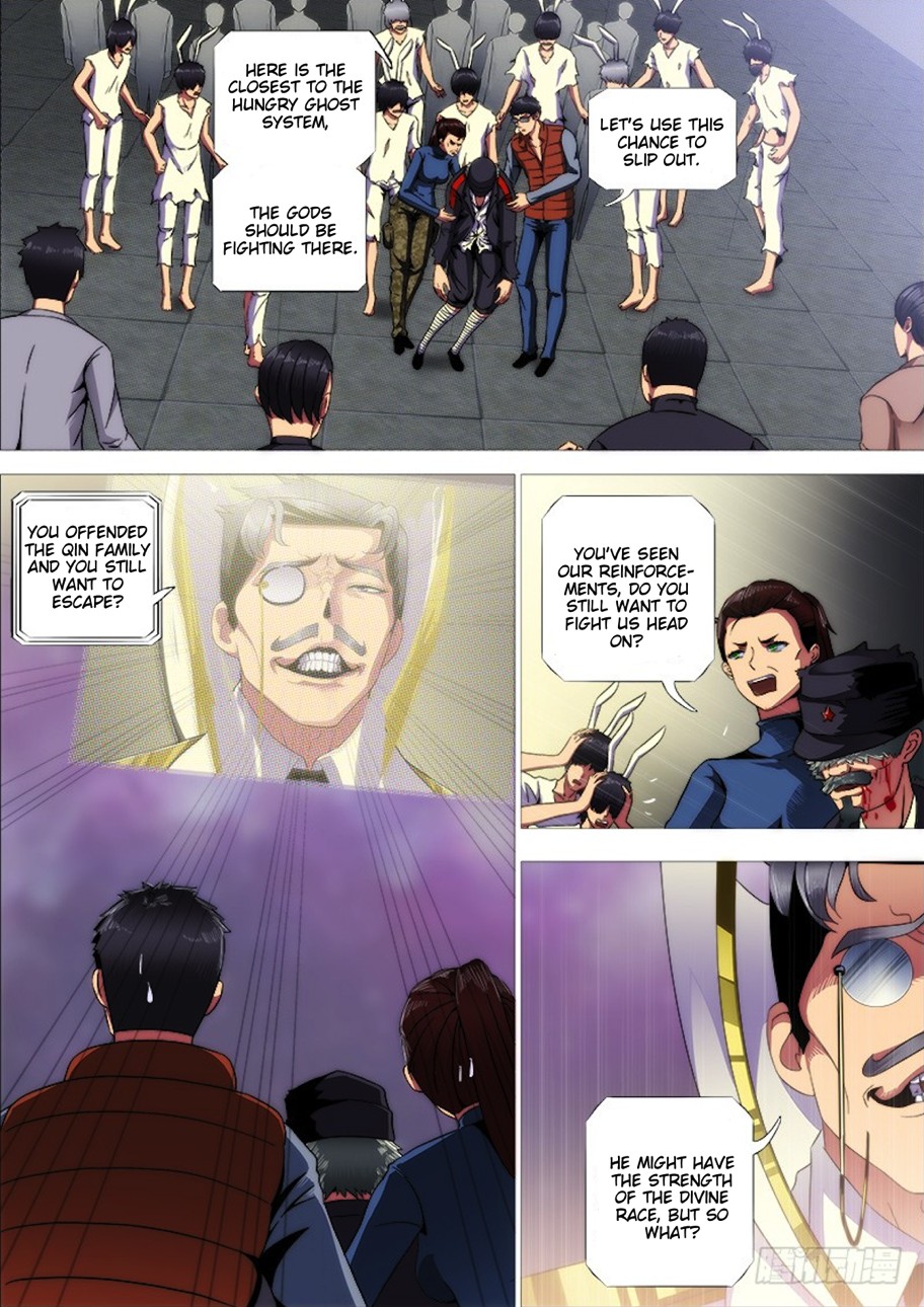 Iron Ladies Chapter 278 - Page 4