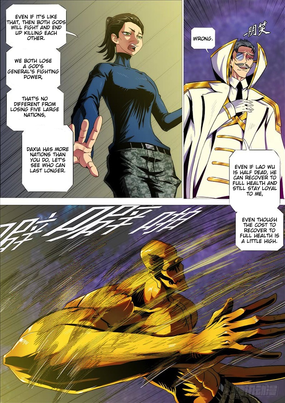 Iron Ladies Chapter 278 - Page 6