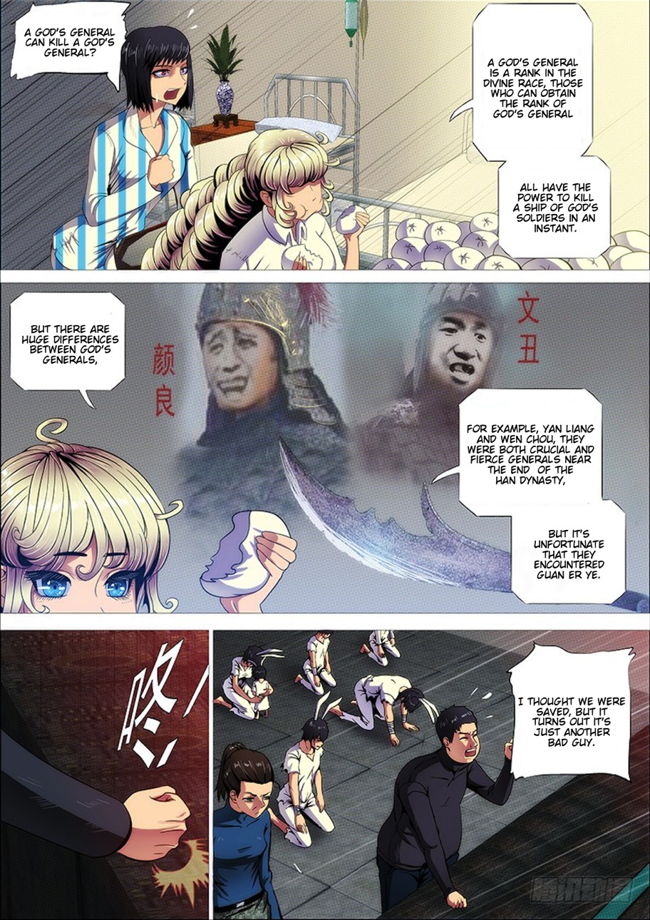 Iron Ladies Chapter 279 - Page 2