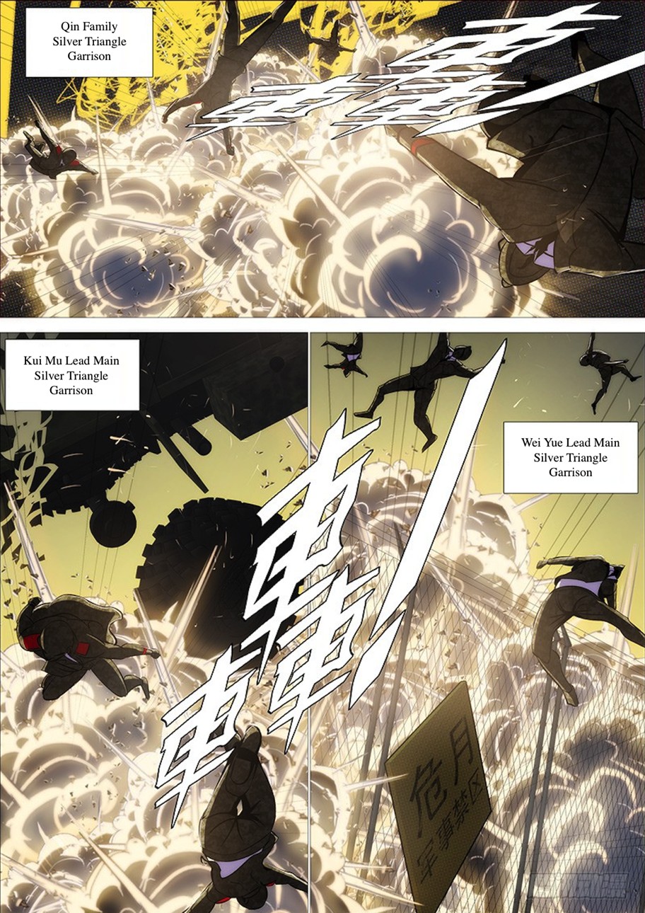 Iron Ladies Chapter 279 - Page 11