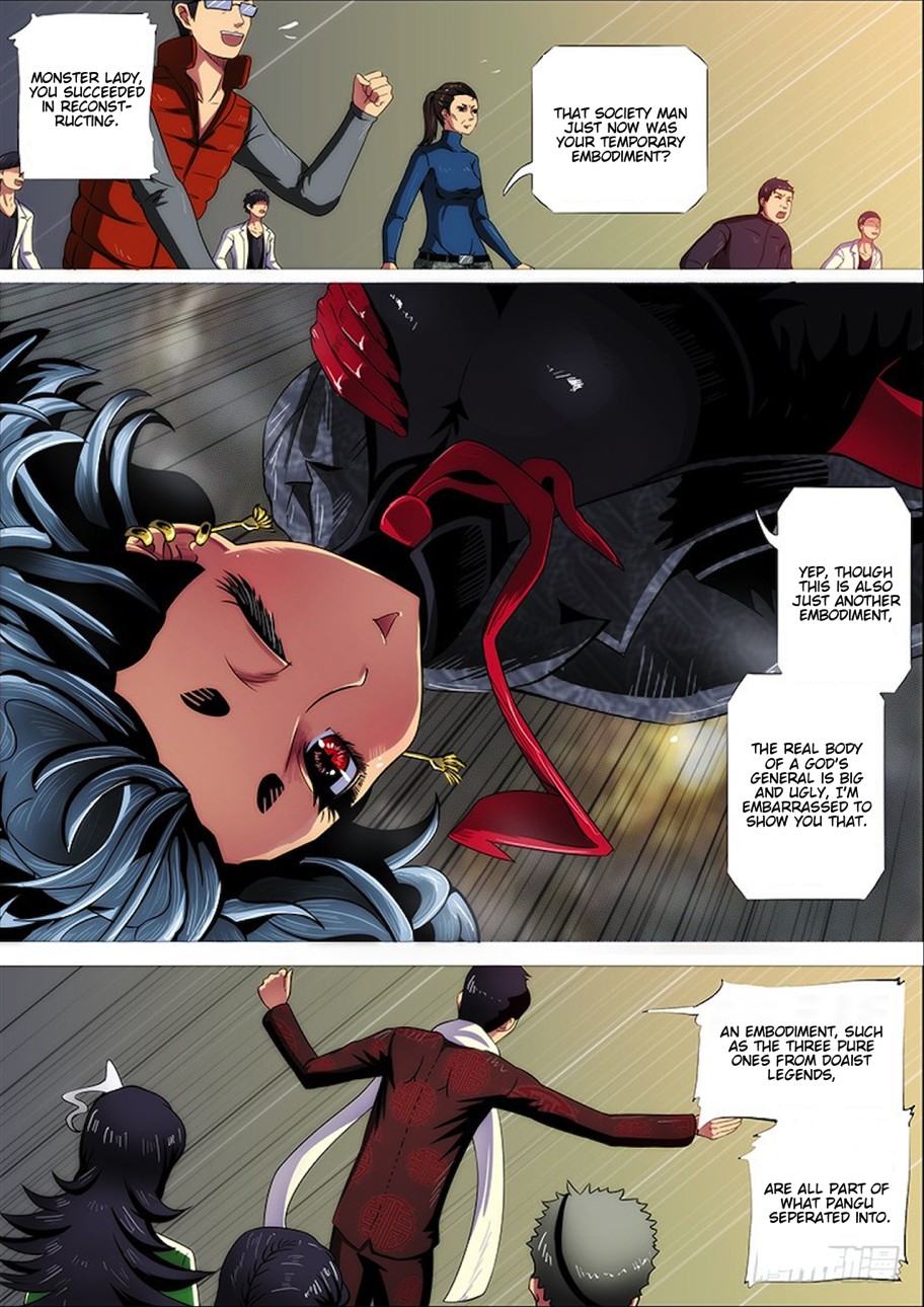 Iron Ladies Chapter 279 - Page 15