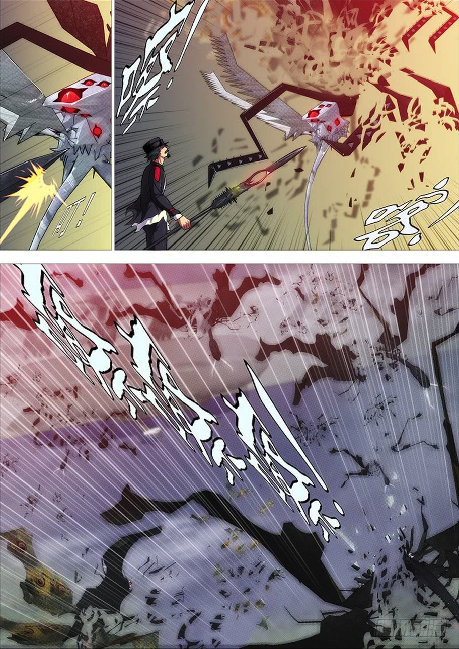 Iron Ladies Chapter 279 - Page 7