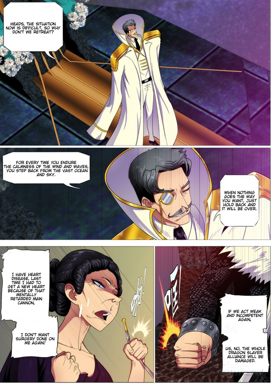 Iron Ladies Chapter 280 - Page 2