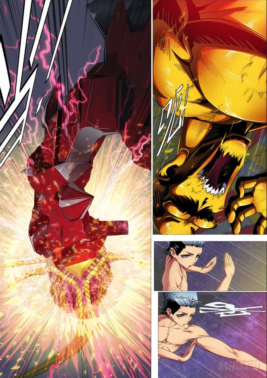 Iron Ladies Chapter 280 - Page 11
