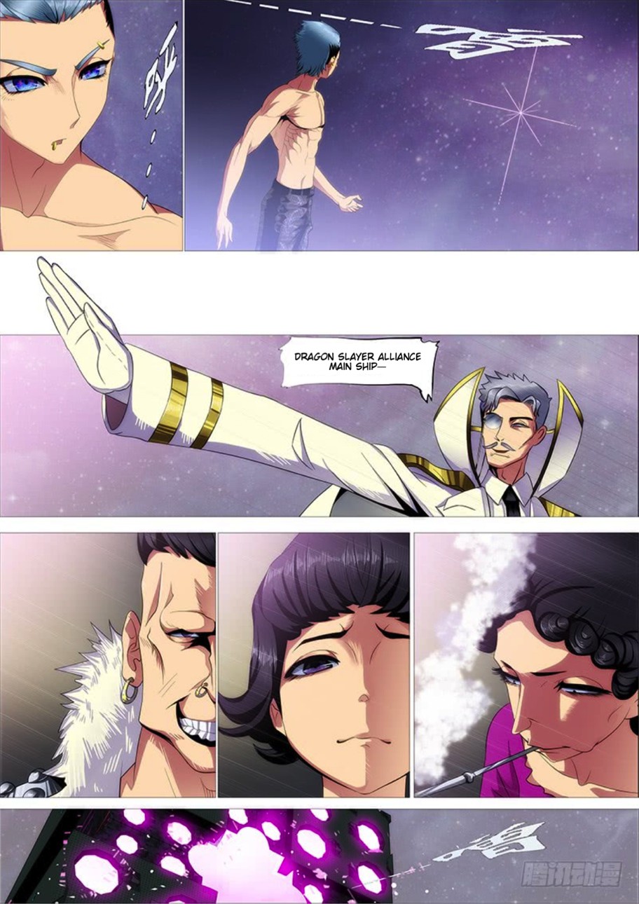 Iron Ladies Chapter 280 - Page 14